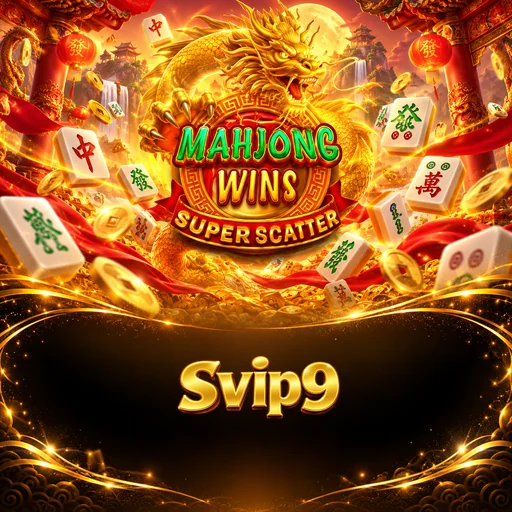 svip9 Features Highlight