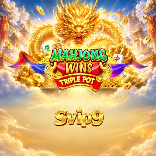 svip9 Pro