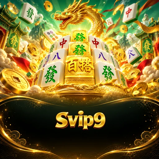 svip9 Lite